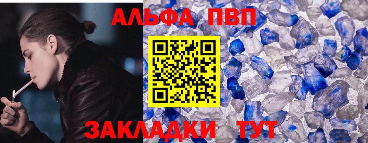 ГАШИШ  Ростов-на-Дону  МАРИХУАНА  Меф   Вход с VPN  ГАШ  ЭКСТАЗИ 