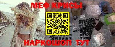 кокс Пугачёв