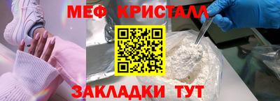 кокс Пугачёв