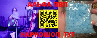 кокс Пугачёв