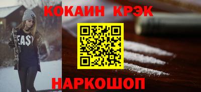 амфетамин Рузаевка