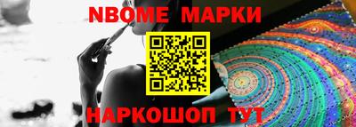 круглые Пушкино