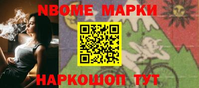 круглые Пушкино