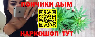 кокс Пугачёв