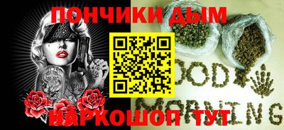 кокс Пугачёв