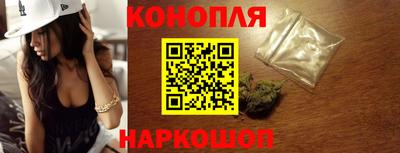 гашик Рязань
