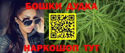круглые Пушкино