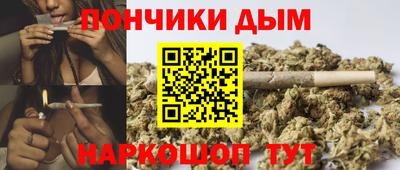 кокс Пугачёв