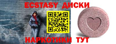 кокс Пугачёв