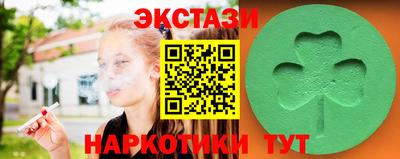 кокс Пугачёв