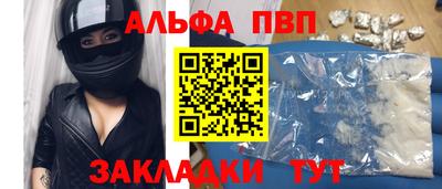 круглые Пушкино