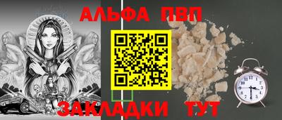 кокс Пугачёв