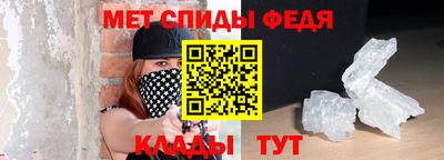 круглые Пушкино