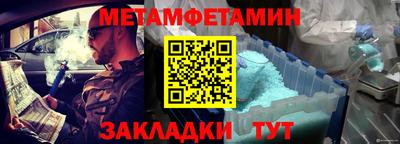 круглые Пушкино