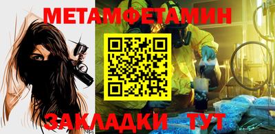 кокс Пугачёв