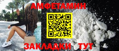 круглые Пушкино