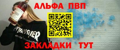 кокс Пугачёв