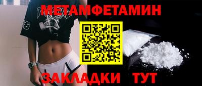 кокс Пугачёв
