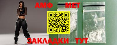 круглые Пушкино