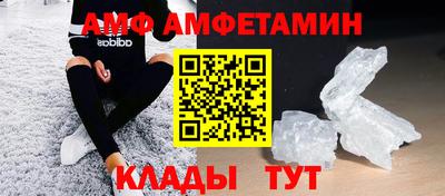 круглые Пушкино