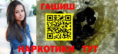 круглые Пушкино