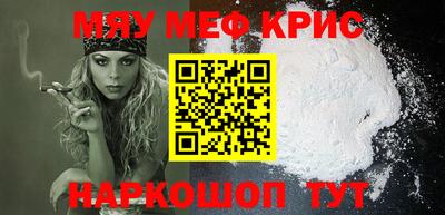 кокс Пугачёв