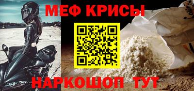 кокс Пугачёв